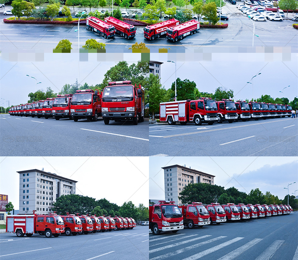 東風(fēng)5.5噸水罐消防車(chē)