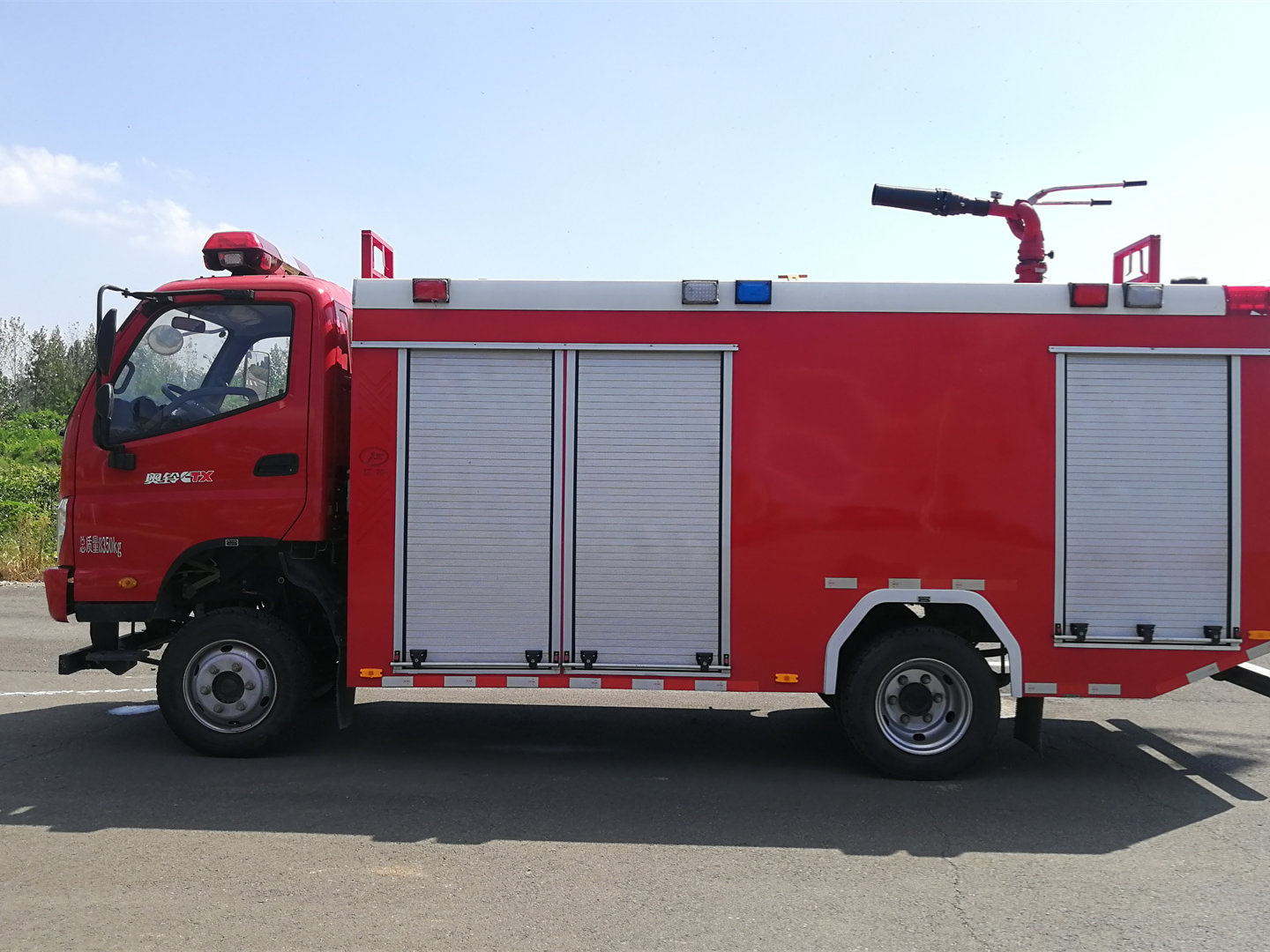 福田2.5噸水罐消防車